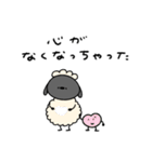 ネガティブなへんてこなひつじ（個別スタンプ：13）