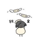 ネガティブなへんてこなひつじ（個別スタンプ：16）