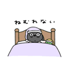 ネガティブなへんてこなひつじ（個別スタンプ：17）