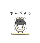ネガティブなへんてこなひつじ（個別スタンプ：20）