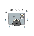 ネガティブなへんてこなひつじ（個別スタンプ：21）
