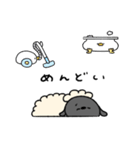 ネガティブなへんてこなひつじ（個別スタンプ：24）