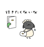 ネガティブなへんてこなひつじ（個別スタンプ：26）