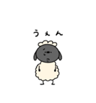 ネガティブなへんてこなひつじ（個別スタンプ：31）