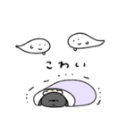 ネガティブなへんてこなひつじ（個別スタンプ：32）