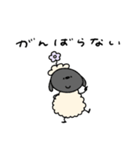 ネガティブなへんてこなひつじ（個別スタンプ：34）