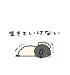 ネガティブなへんてこなひつじ（個別スタンプ：36）