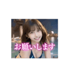 【動く】ビキニの女子高校生❤️（個別スタンプ：2）