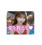【動く】ビキニの女子高校生❤️（個別スタンプ：4）