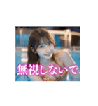 【動く】ビキニの女子高校生❤️（個別スタンプ：6）