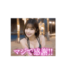 【動く】ビキニの女子高校生❤️（個別スタンプ：10）