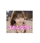 【動く】ビキニの女子高校生❤️（個別スタンプ：12）