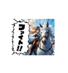 競馬で1言ーPART1（個別スタンプ：3）