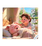 子ブタの勇者トミーでもレベルアップな件（個別スタンプ：6）