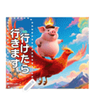 子ブタの勇者トミーでもレベルアップな件（個別スタンプ：13）