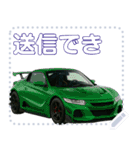 ⚫ミッドシップスポーツカー1セリフ変更可能（個別スタンプ：4）