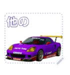 ⚫ミッドシップスポーツカー1セリフ変更可能（個別スタンプ：15）
