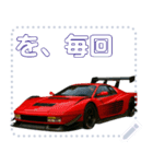 ⚫ミッドシップスポーツカー1セリフ変更可能（個別スタンプ：17）