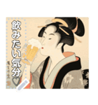【浮世絵】酒飲む人や動物（個別スタンプ：1）