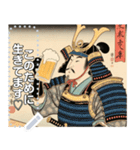 【浮世絵】酒飲む人や動物（個別スタンプ：3）