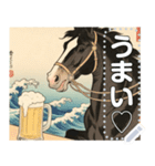 【浮世絵】酒飲む人や動物（個別スタンプ：4）