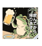 【浮世絵】酒飲む人や動物（個別スタンプ：6）