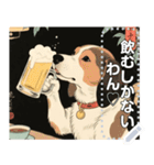 【浮世絵】酒飲む人や動物（個別スタンプ：9）