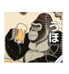 【浮世絵】酒飲む人や動物（個別スタンプ：10）