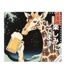 【浮世絵】酒飲む人や動物（個別スタンプ：16）