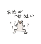 ムース出動！（個別スタンプ：5）