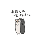 ムース出動！（個別スタンプ：10）