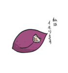 ムース出動！（個別スタンプ：22）