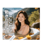 【秋】紅葉の中で温泉美女（個別スタンプ：9）