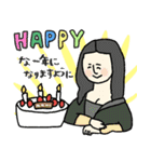 一年中使える(イベント・誕生日)名画（個別スタンプ：3）