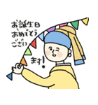 一年中使える(イベント・誕生日)名画（個別スタンプ：4）