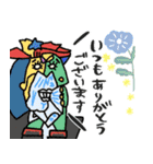 一年中使える(イベント・誕生日)名画（個別スタンプ：6）