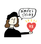 一年中使える(イベント・誕生日)名画（個別スタンプ：10）