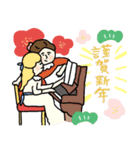 一年中使える(イベント・誕生日)名画（個別スタンプ：16）
