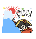 一年中使える(イベント・誕生日)名画（個別スタンプ：17）