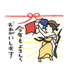 一年中使える(イベント・誕生日)名画（個別スタンプ：18）