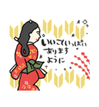一年中使える(イベント・誕生日)名画（個別スタンプ：20）