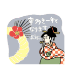 一年中使える(イベント・誕生日)名画（個別スタンプ：21）