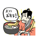一年中使える(イベント・誕生日)名画（個別スタンプ：24）