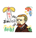 一年中使える(イベント・誕生日)名画（個別スタンプ：25）