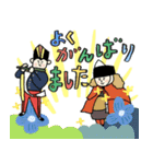 一年中使える(イベント・誕生日)名画（個別スタンプ：30）
