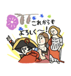 一年中使える(イベント・誕生日)名画（個別スタンプ：32）