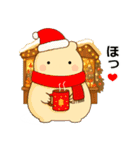 冬のスタンプ1 便利で可愛い"ころころん"♪（個別スタンプ：3）