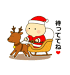 冬のスタンプ1 便利で可愛い"ころころん"♪（個別スタンプ：5）
