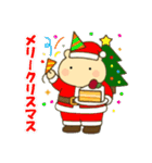 冬のスタンプ1 便利で可愛い"ころころん"♪（個別スタンプ：7）