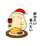 冬のスタンプ1 便利で可愛い"ころころん"♪（個別スタンプ：11）